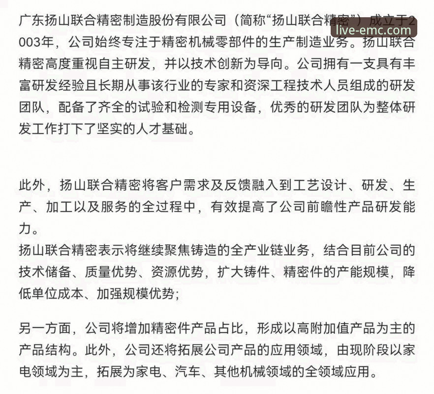 易倍体育手机版常见问题 从下载到投注:一位资深用户的易倍体育手机版使用心得与前瞻分析